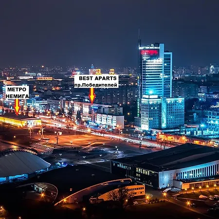 Best Aparts * Minsk
