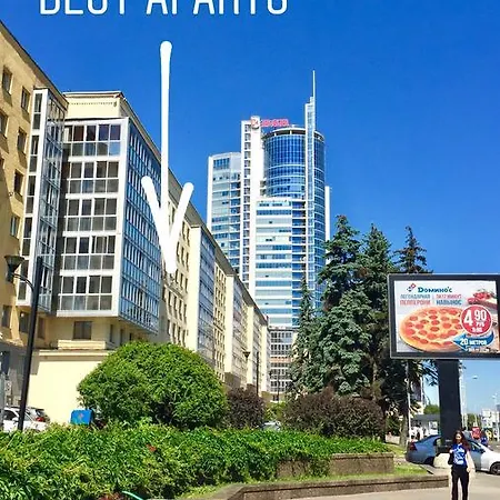 Best Aparts Guest house Minsk