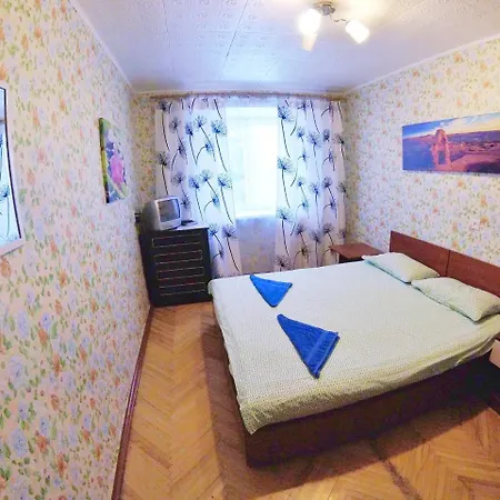 Best Aparts Guest house Minsk